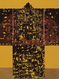 "Cornbelt Kimono"