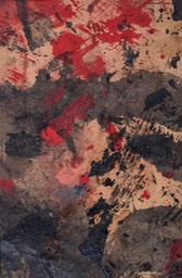 "Eruptian Variation #1