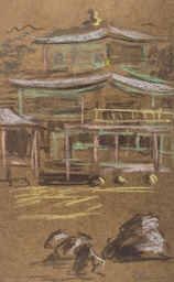"Golden Pavilion"