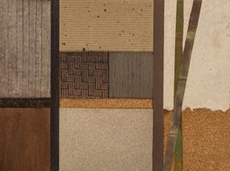 "Kyoto Textures"