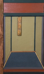 "Tea House:  Tokonoma"